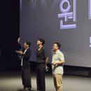 꼴통감독 | 240608 원더랜드 무대인사 박보검,김태용 감독 / 영화 후기