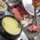 ＂미＂갈매기살전문 | 【종로3가 맛집】 미갈매기살 수요미식회 맛집 후기