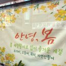 운수산 이미지