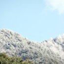 영실한우프라자 | 지리산 서북능선 - 바래봉 눈썰매 산행 &amp; 백패킹