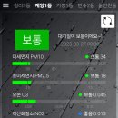 신대호 이미지