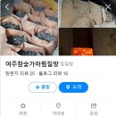여주-1049 이미지
