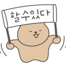 새론중학교 이미지