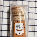 유가네뻥튀기 이미지