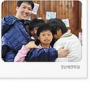 행복세란의원 이미지