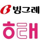 빙그레마트 이미지