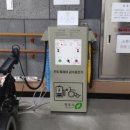 장애인전동보장구 충전기 이미지