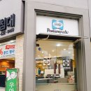 씰리침대우아미가구