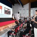 대한체육회 이미지