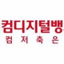 주식회사차연 이미지