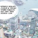 보람종합건설(주) 이미지