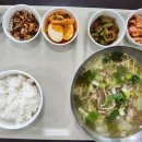 아산계란 네이버블로그