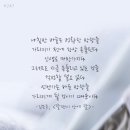 탑베리타스