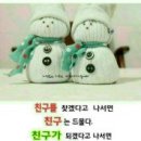 청안 이미지