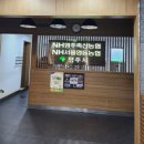 영주축산업협동조합 하나로마트 이미지