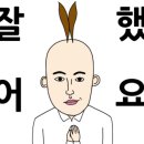 수인미용실 이미지
