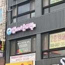 케어메디칼 | 샘이나는피부 ✨ 메디컬 스타일 케어 솔직후기예민·열감 피부도 부담 없는 집중 맞춤 관리