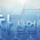 집현전정보센타