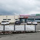 악양 승마장 이미지