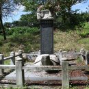 매계조위신도비 이미지