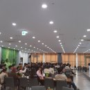 대한법률구조공단법문화교육센터 이미지