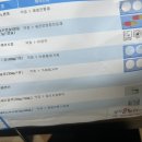 누리연합소아과의원 이미지