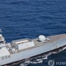 태평양해운(주) 이미지