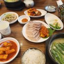 나!진주 - 나의 진짜 주인이 되는 시간