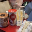 비트(Beat)PC클럽 | 2025 크리스마스 디즈니랜드(feat. 40주년패스,DPA 등 꿀팁)