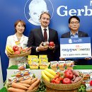 바로이마트 이미지