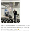 더 디짐 | [당산헬스장] 나의 일터! 엑스디짐