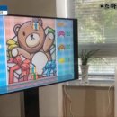 건강놀이터 이미지