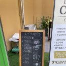 쑤기분식 이미지