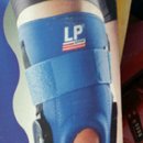 보건의료기 이미지