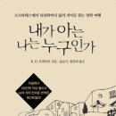 대구광역시립 동부도서관 이미지