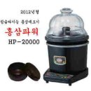 참좋은메디칼 이미지
