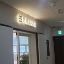 봄봄소아치과의원 이미지