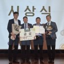 금상 이미지