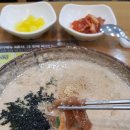 국수나무 금산점 네이버블로그