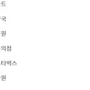 세원건설(주) 이미지