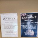 카페아델라 | [북악산] 북악 스카이웨이 베이커리 카페 아델라베이커리 (메뉴, 가격, 주차)