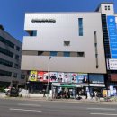 서청주약국 이미지