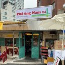 용산환승 공영주차장 앞 이미지