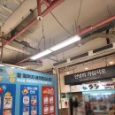 이마트24가지산마트 | 제주 공항근처 제주시 장보기 마트 이마트 제주점, 하나로마트 노형점 후기후기~!