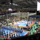 태권도문화체육관 이미지