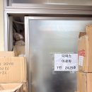 디피스 아로마 이미지