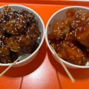 만만닭강정 - 남구 수영로322번길 22 | 만만닭강정