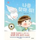 밝은미래 이미지