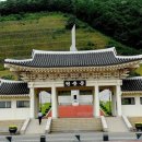 국립영천호국원 이미지