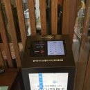 삼동 248-1 | [인천/논현] 삼동소바 ｜인천 도림동 자가제면 소바 맛집